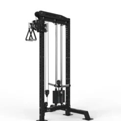 Cable Machine Short LX20