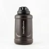 Chained Nutrition Jug Black, 2,1L