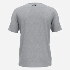 UA Boxed Sportstyle SS, Gray