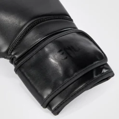 Venum Contender 1.5 Boxing Gloves, Black/Black