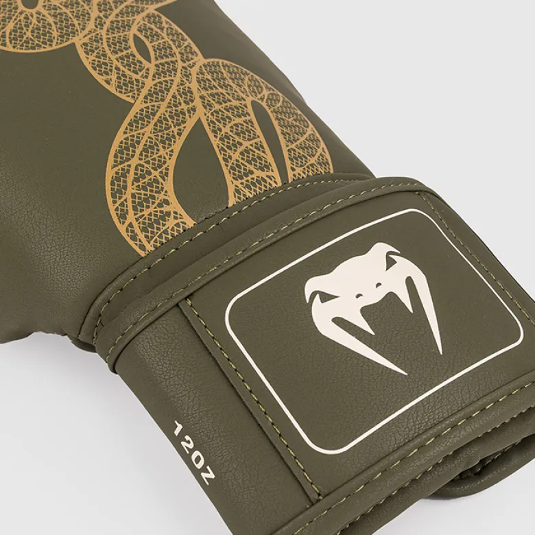 Venum Serpenti Boxing Gloves Kaki/Bronze/Ivory