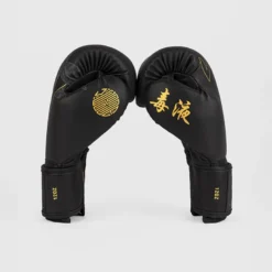 Venum Serpenti Boxing Gloves Black/Silver/Gold