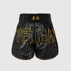 Venum Serpenti Muay Thai Shorts Black/Silver/Gold